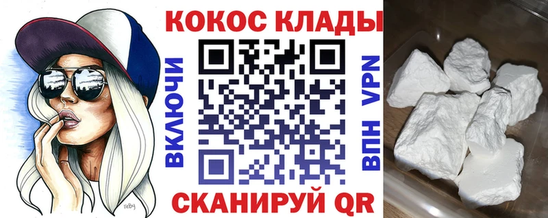 Виды наркотиков купить Кашира ГАШ мега как войти Меф COCAIN