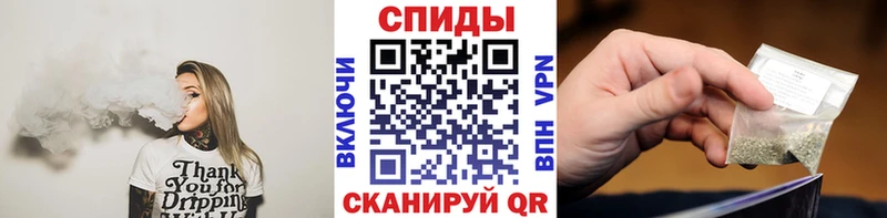 БУТИРАТ Butirat Кашира