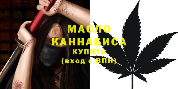 гидра Приозерск