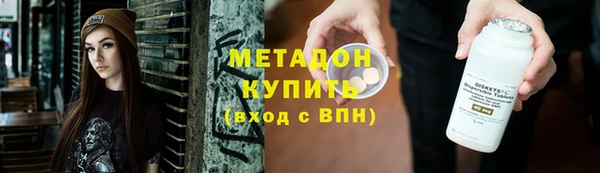 стаф Алексин