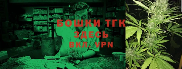 мдпв Дрезна