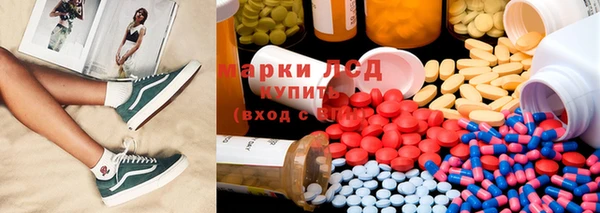 стафф Абинск