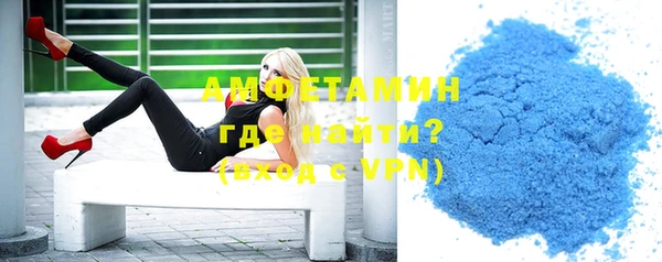 экстази Абдулино