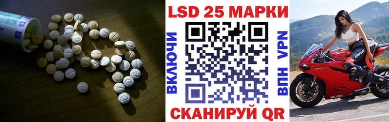 OMG вход  Кашира  ЛСД экстази кислота 