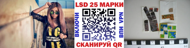 хочу   Кашира  Марки NBOMe 1,8мг 