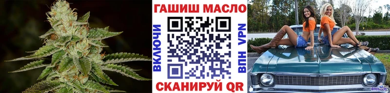 Дистиллят ТГК гашишное масло  Кашира 